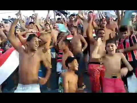 Torcida do Serra - Eo! Eo! Tricolor! Tricolor!