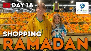 I Love Moroccan Supermarkets - Ramadan Day 18 [العربية]