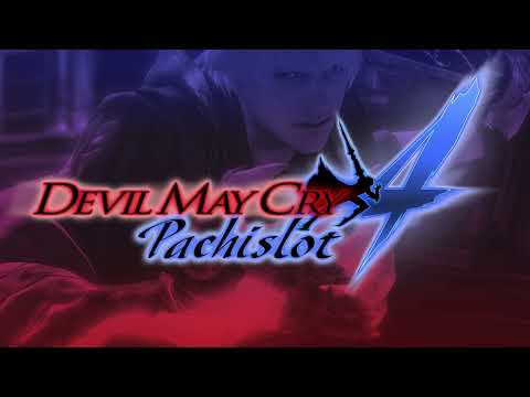 Fighting Breath - Pachislot Devil May Cry 4 OST Extended
