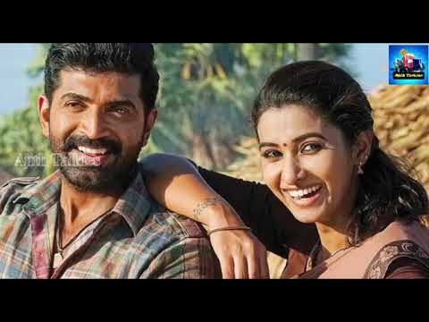 Yaanai Tamil Full Movie | Arun Vijay | Yogi Babu |Pugazh | Sanjeev | Hari | Priya | Facts and Review