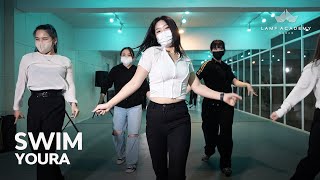 유라 - 수영해│SSOANA CHOREOGRAPHY│[LAMF DANCE ACADEMY]