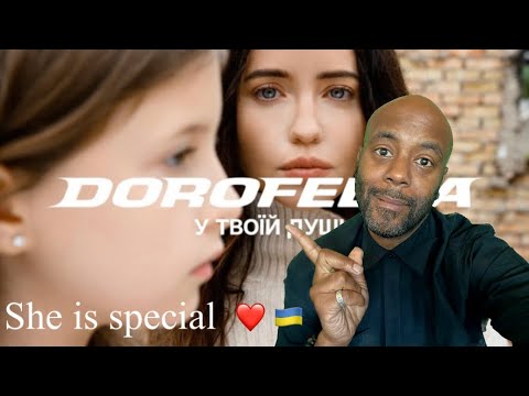 DOROFEEVA - у твоїй душі (Official Music Video) Reaction