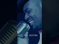 Just The Rhythm D7N