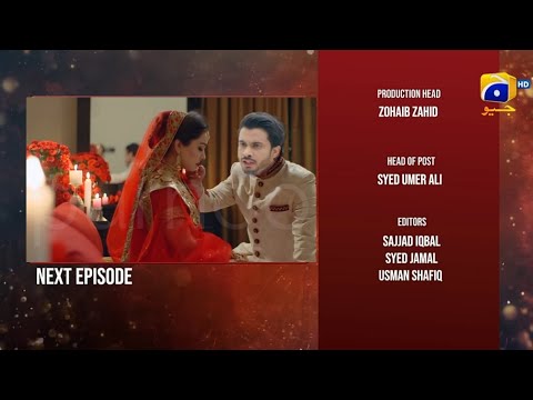 Inaam-e-Mohabbat - Ep 24 Teaser -  July 2022 - HAR PAL GEO - #HaroonShahid#NazishJahangir