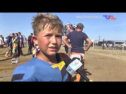 «Күн» ақпараттық бағдарлама 18 тамыз 2021ж.