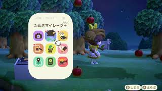 【#29(自粛Ver.)】無人島でエンジョイする２人のオッサン【あつまれどうぶつの森】