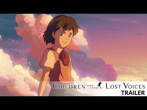 Children Who Chase Lost Voices - Available on Blu-ray