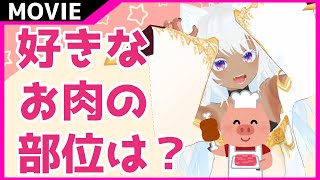 【 天海柚葉 】ただただお便りにツッコミを入れるだけ＃2（？）【 Vtuber 】