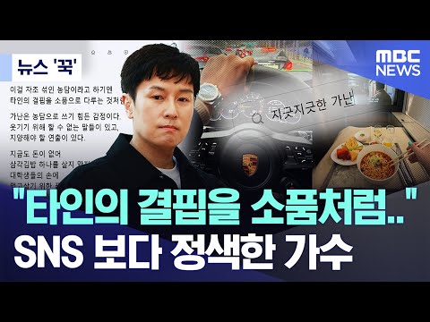 That 'poverty meme' is f*cking stupid