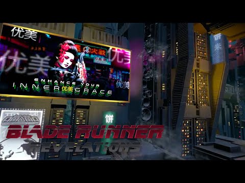 Blade Runner: Revelations: Новое приключение для VR