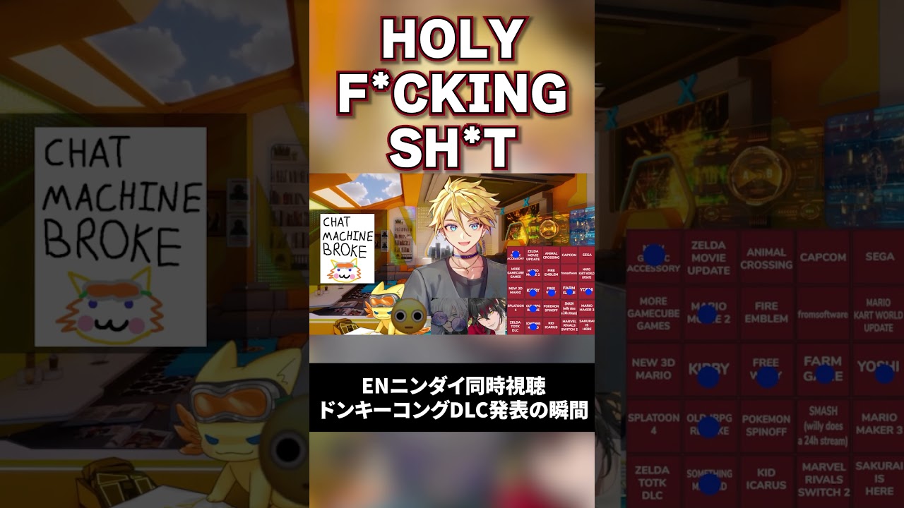 YouTubeサムネイル