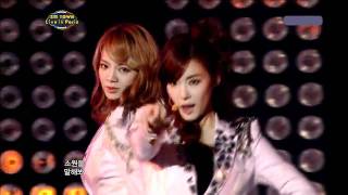 Download lagu 110702 HD Genie - SNSD @SMTOWN Live.mp4 mp3 Download lagu 110702 HD Genie - SNSD @SMTOWN Live.mp4 mp3