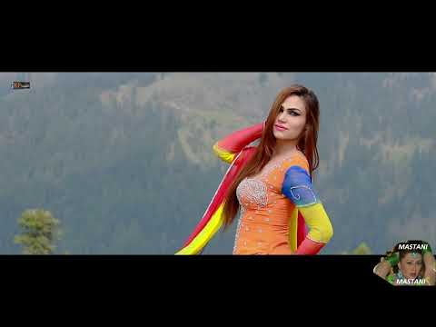 TERA NAAM MEHRMA DANCE #mujra #dance #stagedrama #bellydance