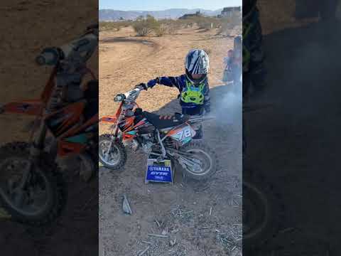 Ktm 50 pro junior