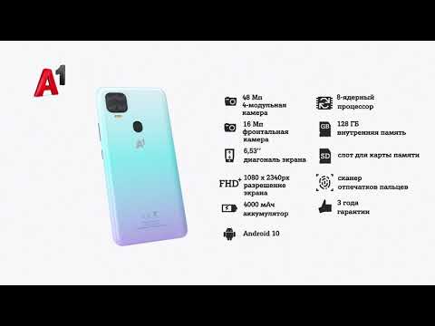 фото телефон а1 альфа 20+ (zte) 0