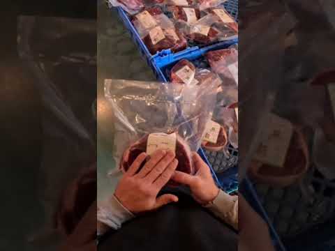 Watch video