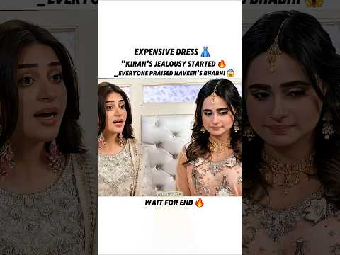 Everyone Loved Kiran’s Beauty But Apa Got Jealous 💔🔥 | Siyani Drama