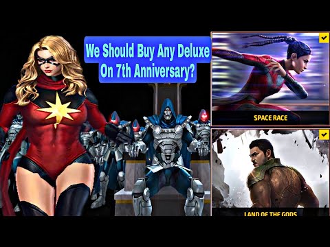We Should Buy Any Deluxe On 7th Anniversary? - Marvel Future Fight