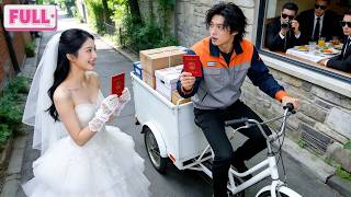 Download lagu Hanya Dia yang Mau Menikahi Kurir Miskin Ini,Tapi Dia Ternyata Orang Terkaya!—Ini Tes Cintanya! mp3 Download lagu Hanya Dia yang Mau Menikahi Kurir Miskin Ini,Tapi Dia Ternyata Orang Terkaya!—Ini Tes Cintanya! mp3