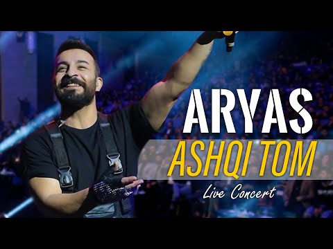 Aryas javan - Ashqi Tom - live concert Hawler
