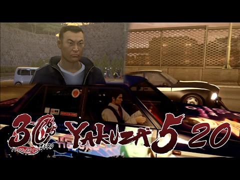 Let's Play Yakuza 5 - Part 20 - Kiryu's Another Drama: First of the Four Kings