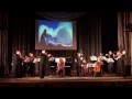 Камерный оркестр ОКТАВИО - Времена года 