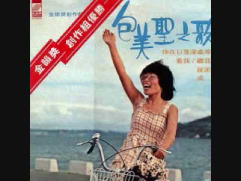 一盆