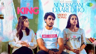 Neneragani Daaredho - Video Song | Mr. King | Sharan | Nishkala | Urvi Singh | Mani Sharma video