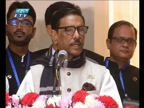 ভারতের সঙ্গে কোনও সমস্যা দেখা দিলে বাংলাদেশ তা আলোচনার মাধ্যমে সমাধান করবে