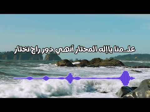 ⁣04 Emtehan - إمتحان الكل فيه