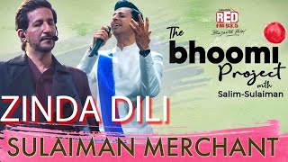 Do Jism Ek Jaan Salim-Sulaiman | The Bhoomi Project with Salim Merchant | Red FM