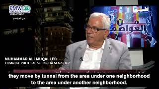 Muhammad Ali Muqalled saying what Hamas really does