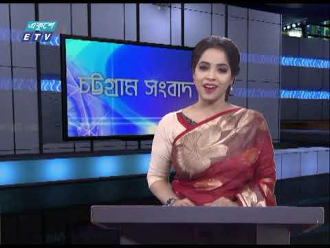 06 PM News || সন্ধ্যা ০৬টার একুশে সংবাদ || 22 October 2020 || ETV News