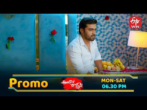 Andala Rakshasi Latest Promo | Episode No 195 | 14th February 2026 | ETV Telugu