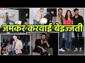 Film Bank Chor के Promotion के लिए Vivek Riteish ने खुद को करवा�