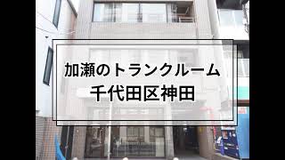 YouTube動画