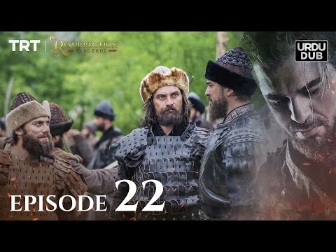 Ertugrul Ghazi Urdu ｜ Episode 22 ｜ Season 1