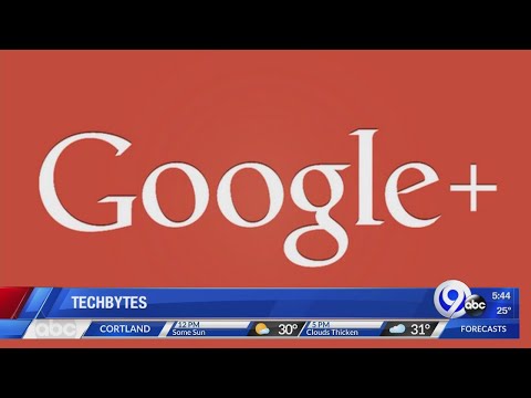Techbytes 12 11 18