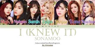 Sonamoo (소나무)-  I (Knew It) [Color coded|Han|Rom|Eng lyrics]
