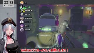 【REPO】なんかよく知らないけど怖いゲームかも！【VTuber】