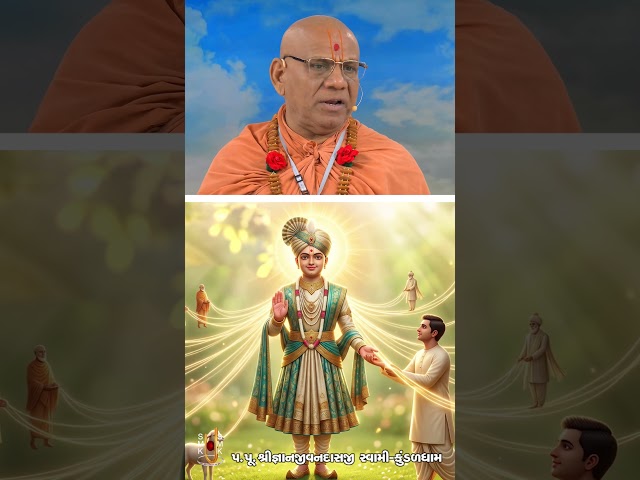 Satsangijivan Aavu Kahe Chhe