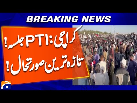 Karachi: PTI Rally | Latest Situation | Geo News