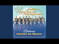 Biza Nkosi