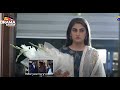 Begum Sakhti Nahi karna Chata SultanBaita Darta haiBiwi seSaas ZanMurid jo|Ep85|Deewangi|DramaBazaar