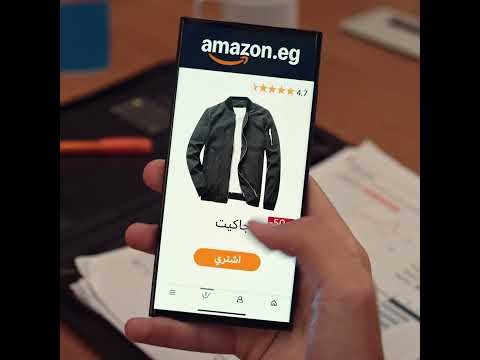 Amazon’s White Friday Sale - Bigger than the Meeting - 20-30 Nov