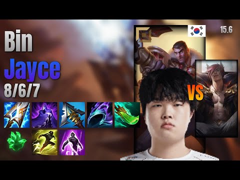 Bin Top Jayce vs Sett lol KR solo rank Full Game 15.6 | 빈 제이스 vs 세트