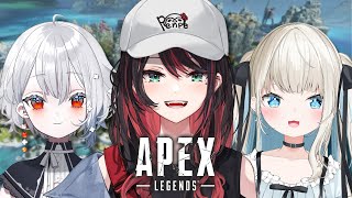 武器強化でなかなかできなかった()の面白すぎる - 【APEX】箱内女子ぱっ!w/といとい、おしず【緋月ゆい/ネオポルテ】