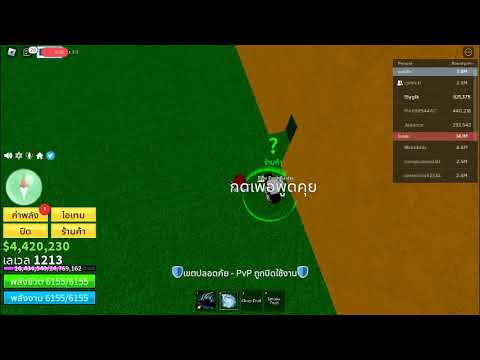 robloxapp 20230106 1800474