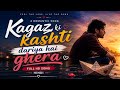 Kagaz Ki Kashti Dariya Hai Ghera Full Hd Love Music Hindi Song New Hindisong 2026