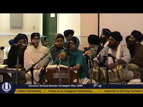 070 Vancouver May 1999 SatEve RSK - Bibi Amritpal Kaur Jee